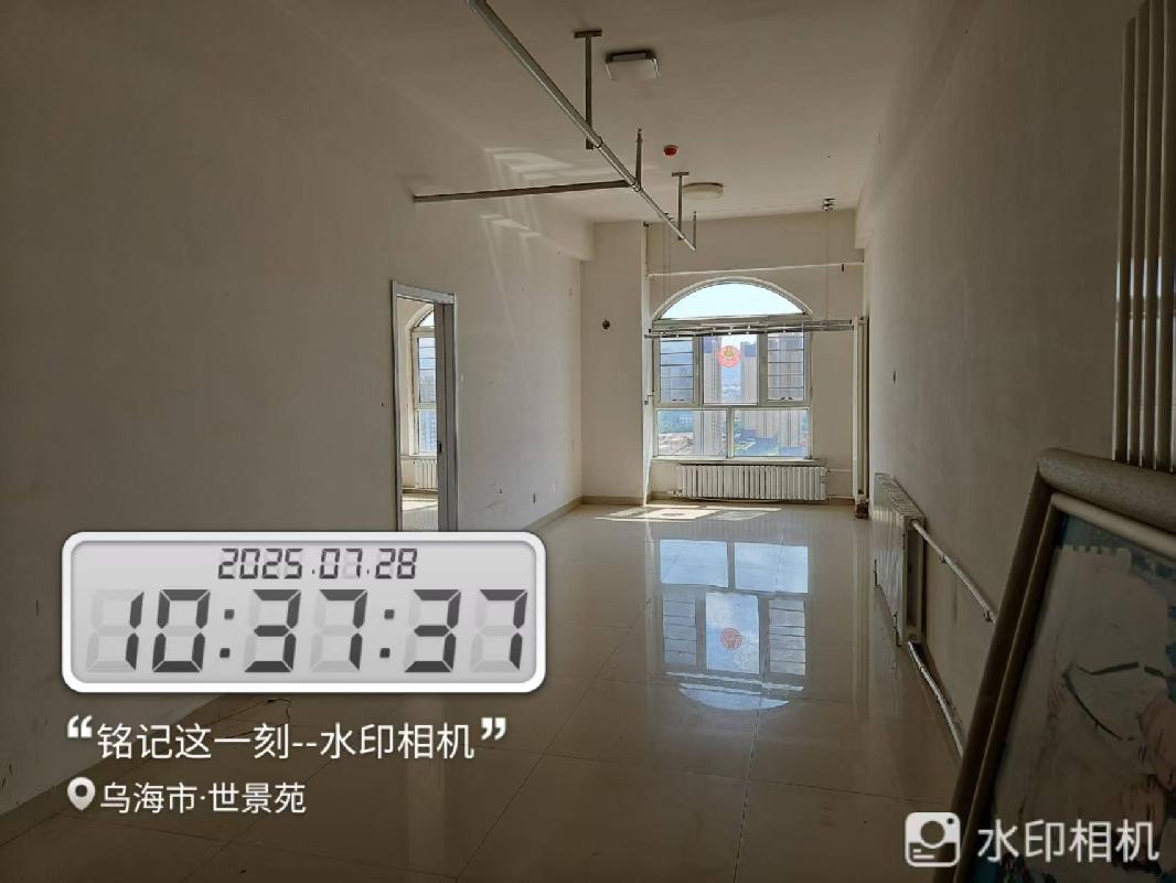 乌海市、巴彦淖尔市一批抵债资产公开转让市场询价公告