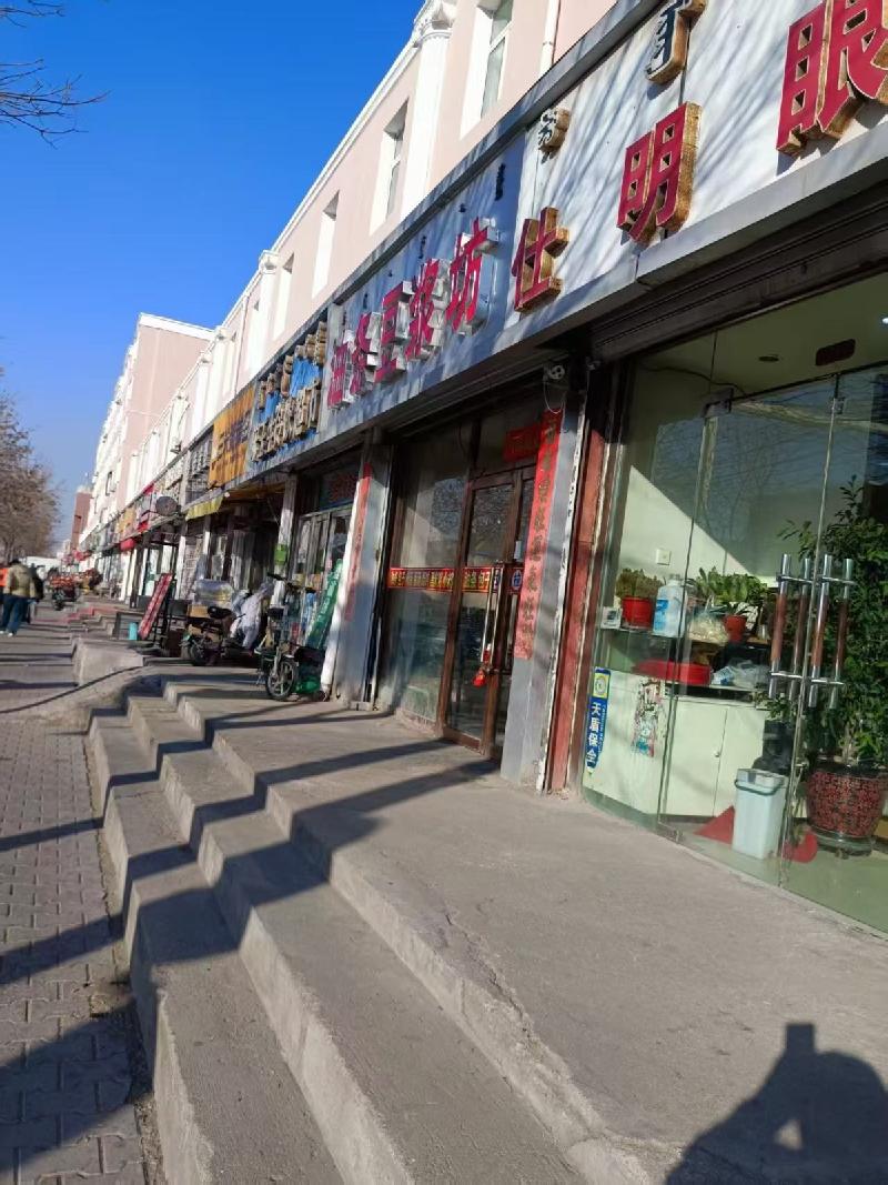 包头市昆都仑区七宿舍1-16招租（年租金底价：26732元/年，租期：3年）（内蒙古包钢房产物业集团有限公司）(国资监测编号GR2025NM1007730)