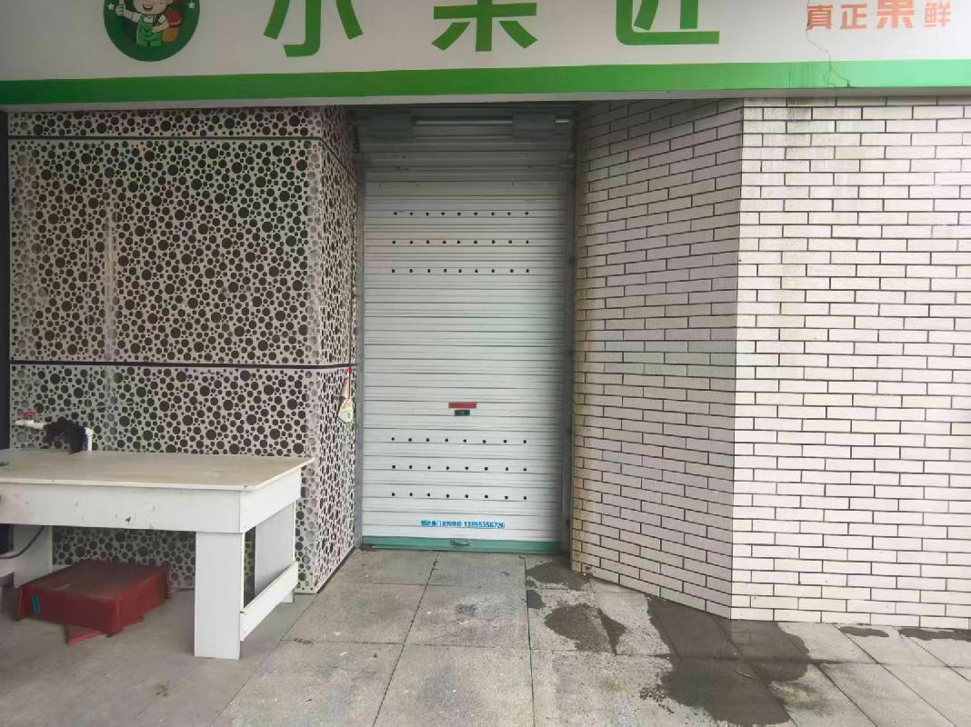 安徽工程大学国际工程师学院校区后勤用房一楼（超市）出租公告(国资监测编号GR2025AH2003047)