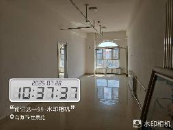 乌海市、巴彦淖尔市一批抵债资产公开转让市场询价公告