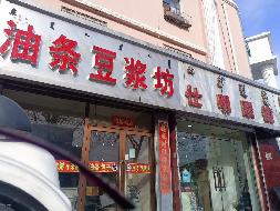 包头市昆都仑区七宿舍1-16招租（年租金底价：26732元/年，租期：3年）（内蒙古包钢房产物业集团有限公司）(国资监测编号GR2025NM1007730)