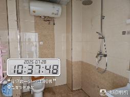 乌海市、巴彦淖尔市一批抵债资产公开转让市场询价公告