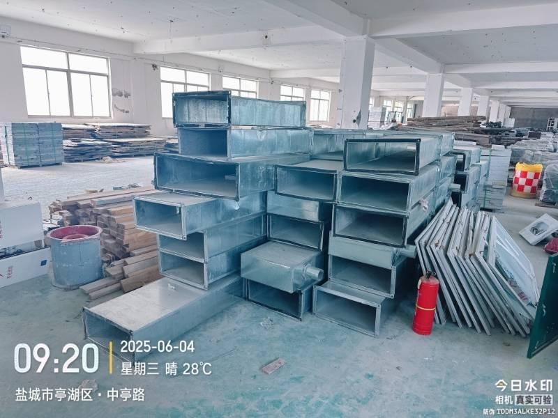 伯乐达仓库一批报废物资公开转让(国资监测编号GR2025JS1008024)