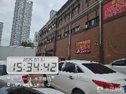乌海市、巴彦淖尔市一批抵债资产公开转让市场询价公告