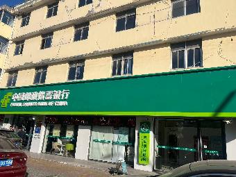 涟水县安东中路148号招租公告