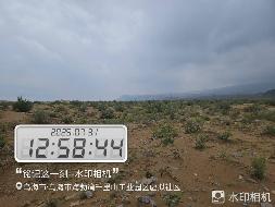 乌海市、巴彦淖尔市一批抵债资产公开转让市场询价公告