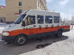 国家石油天然气管网集团有限公司甘肃分公司（青海输气分公司）甘AA6211依维柯牌机动车转让公告（2026-1）(国资监测编号GR2026GS1000286)