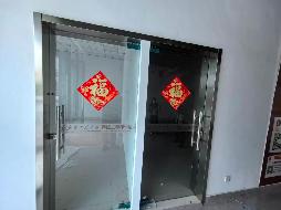 安徽工程大学国际工程师学院校区后勤用房一楼（超市）出租公告(国资监测编号GR2025AH2003047)