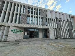 安徽工程大学国际工程师学院校区后勤用房一楼（超市）出租公告(国资监测编号GR2025AH2003047)