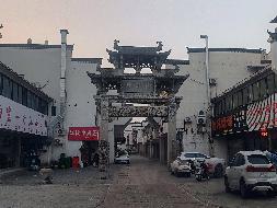 池州市贵池区孝肃街改造工程1#楼B7号、B7复式商业用房出租公告(国资监测编号GR2025AH2003060)
