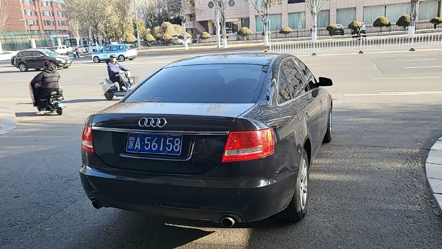 （蒙A56158）奥迪FV7201TCVTE轿车2.0车辆转让（北方联合电力有限责任公司）(国资监测编号GR2025NM1007789)