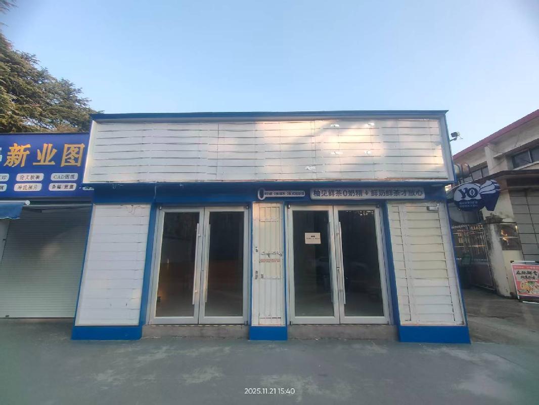 江苏省徐州市铜山新区学苑路26号江苏建筑职业技术学院部分房屋（第二食堂北侧小院门店D09室）公开招租(再次挂牌)(国资监测编号GR2025JS1007844-2)
