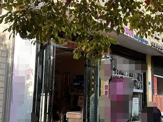 石屏县新天地商业广场A6号及A10号商铺