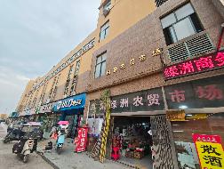 芜湖市弋江区白象绿洲商业街1#楼1-2层部分商业用房出租公告(国资监测编号GR2025AH2003055)