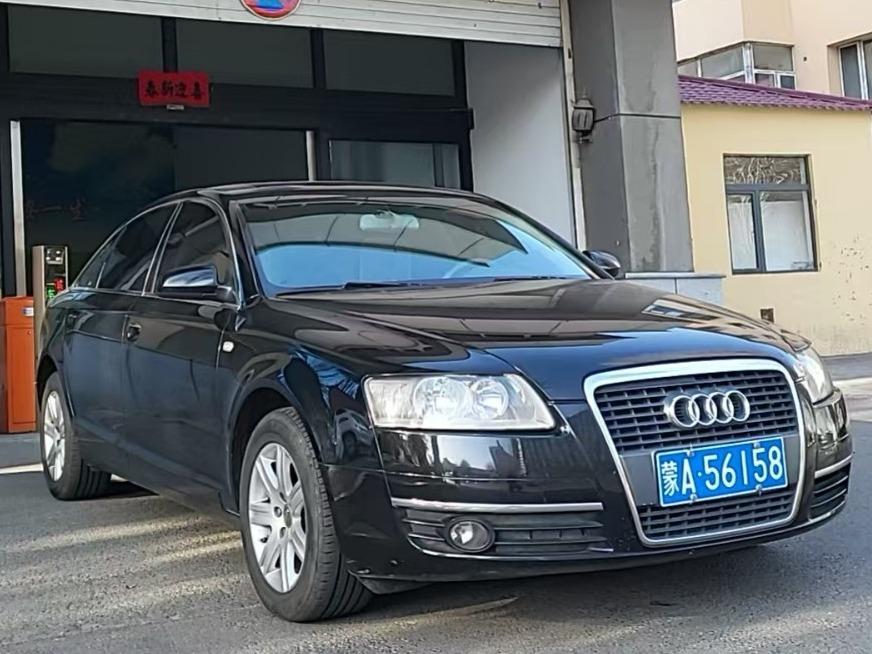（蒙A56158）奥迪FV7201TCVTE轿车2.0车辆转让（北方联合电力有限责任公司）(国资监测编号GR2025NM1007789)
