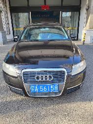 （蒙A56158）奥迪FV7201TCVTE轿车2.0车辆转让（北方联合电力有限责任公司）(国资监测编号GR2025NM1007789)