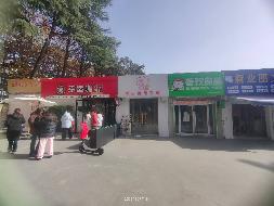 江苏省徐州市铜山区学苑路26号江苏建筑职业技术学院部分房屋（第二食堂北侧小院门店D06室）公开招租(国资监测编号GR2025JS1007843)