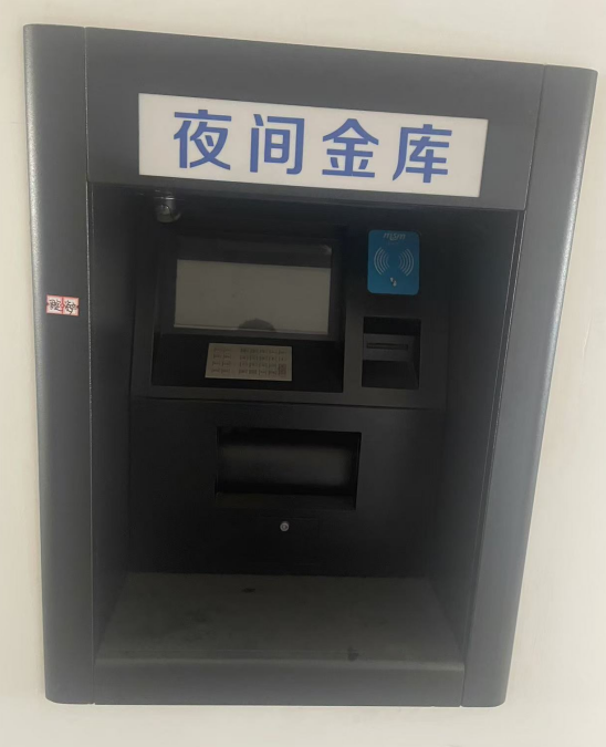 收费雨棚、移动限高架、计重称台加热系统等废旧资产转让（内蒙古交通集团有限公司通辽分公司）(国资监测编号GR2025NM1007798)