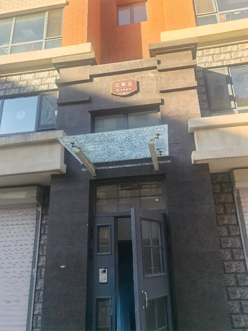 内蒙古自治区呼和浩特市和林格尔县卓越新城小区2#-3-601询价项目