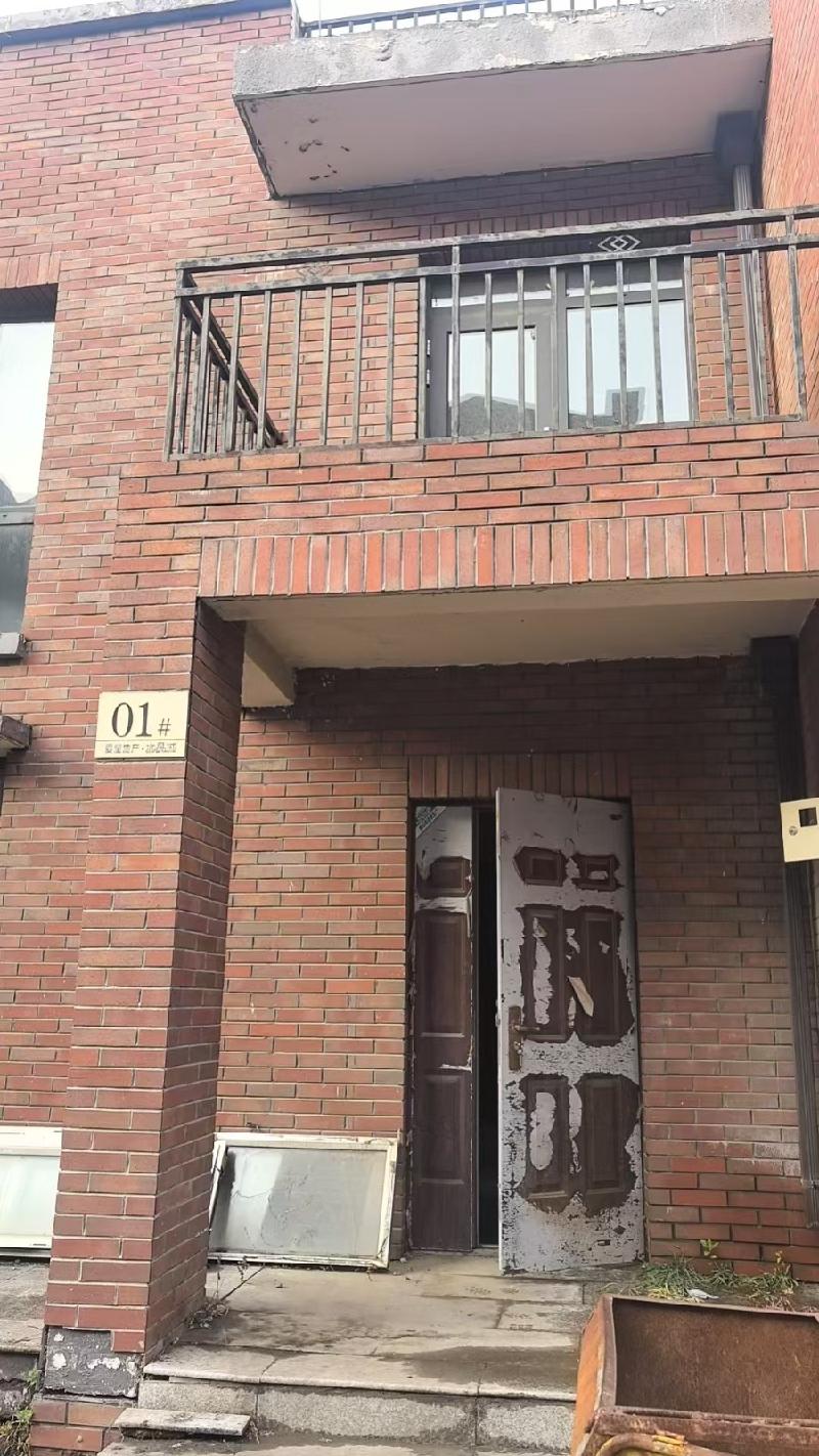 内蒙古自治区呼和浩特市察素齐镇工农兵路水晶城小区住宅一期47-1-101、47-1-102、47-1-103、51-1-102、51-1-103询价项目