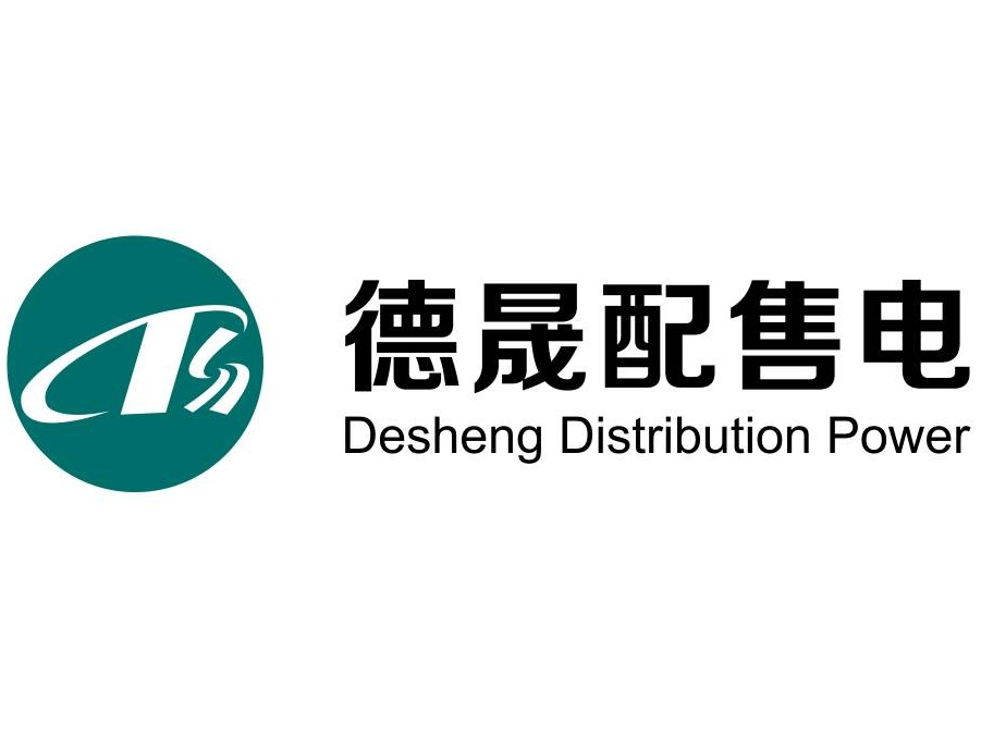江阴德晟配售电有限公司11%股权（对应550万元出资额）转让公告