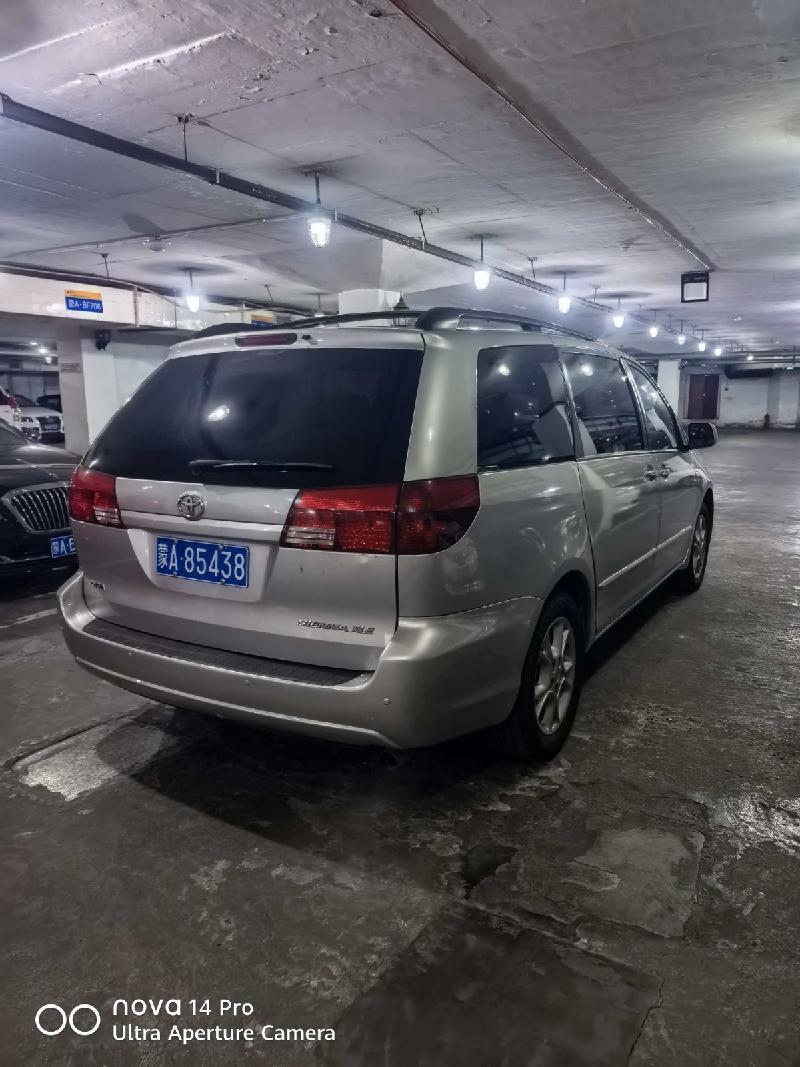 （蒙A85438）赛纳5TDZA22C小型普通客车3.3车辆转让（北方联合电力有限责任公司）(国资监测编号GR2025NM1007790)