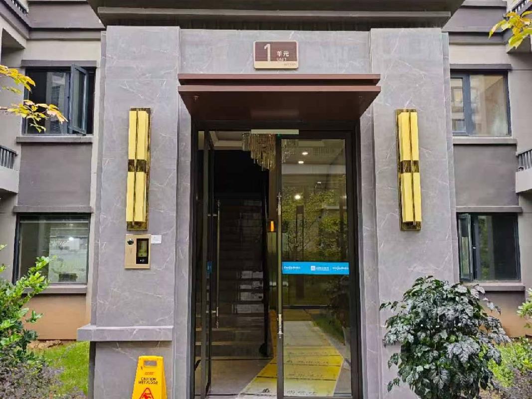 安康高新区中梁宸院14幢1单元4层402号房产转让项目(再次挂牌)(国资监测编号GR2025JS1007863-2)