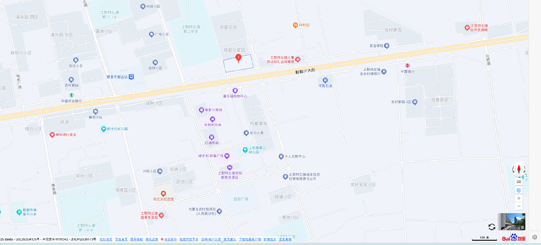 内蒙古自治区呼和浩特市察素齐镇呼包路南全胜路西老干局商住楼12号门市询价项目