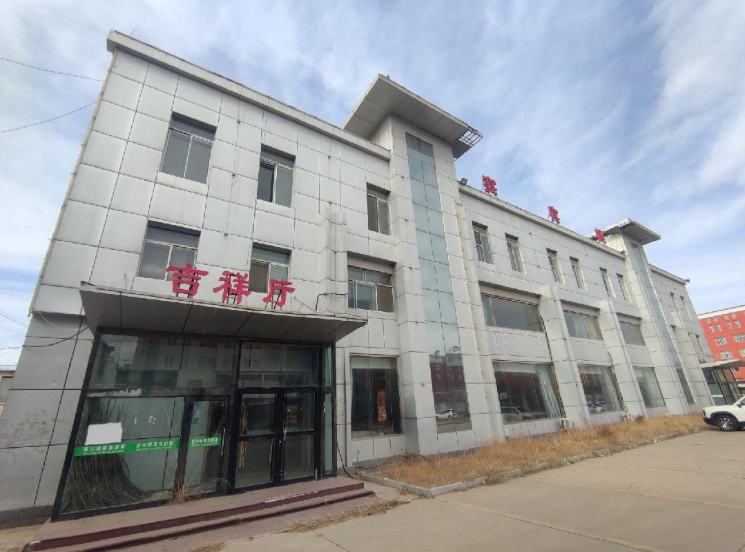 内蒙古自治区呼和浩特市武川县可镇南大街19号询价项目