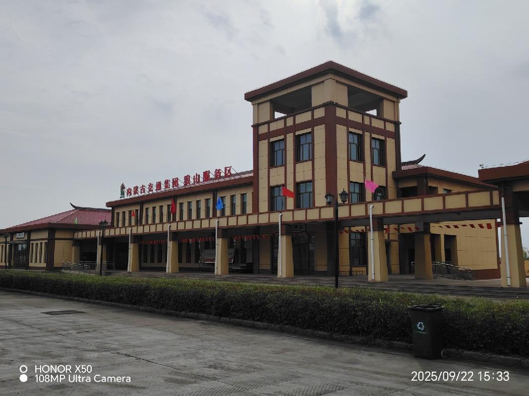 巴彦淖尔市G242国道狼山服务区餐厅、超市、汽修车间及前达门服务区餐厅、超市部分区域招租