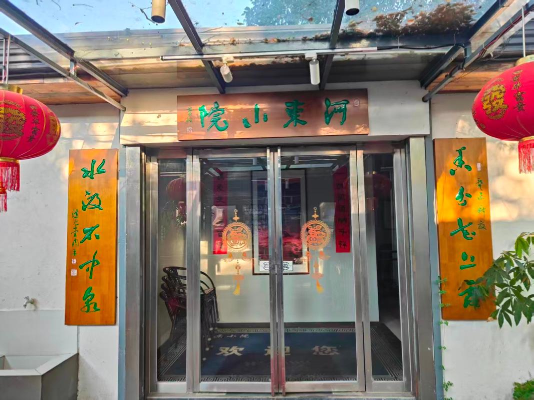 湘潭市岳塘区建设中路七号原涂布半成品仓库(二次挂牌)招租