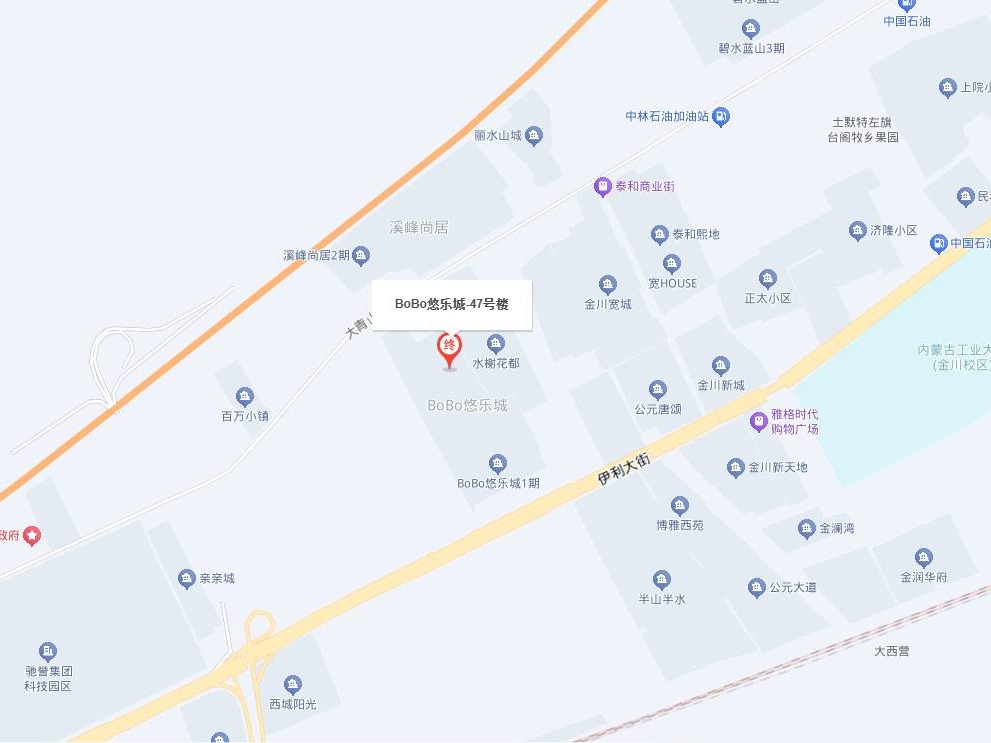 内蒙古自治区呼和浩特市土默特左旗金川开发区金海路北BOBO悠乐城47幢109询价项目