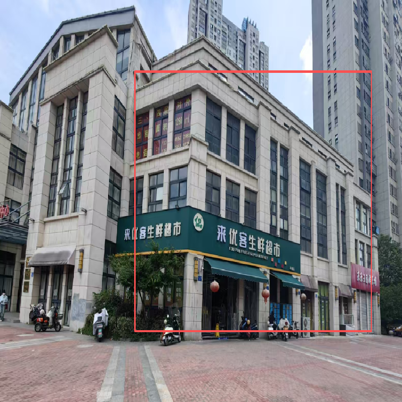蚌埠市禹会区和顺新视界小区商业G3号楼1-4层1号房产转让公告（降价挂牌）