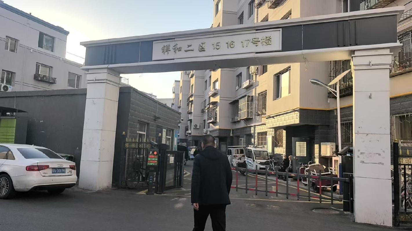 内蒙古自治区呼和浩特市回民区宽巷子祥和小区2区15号楼2单元6层603询价项目