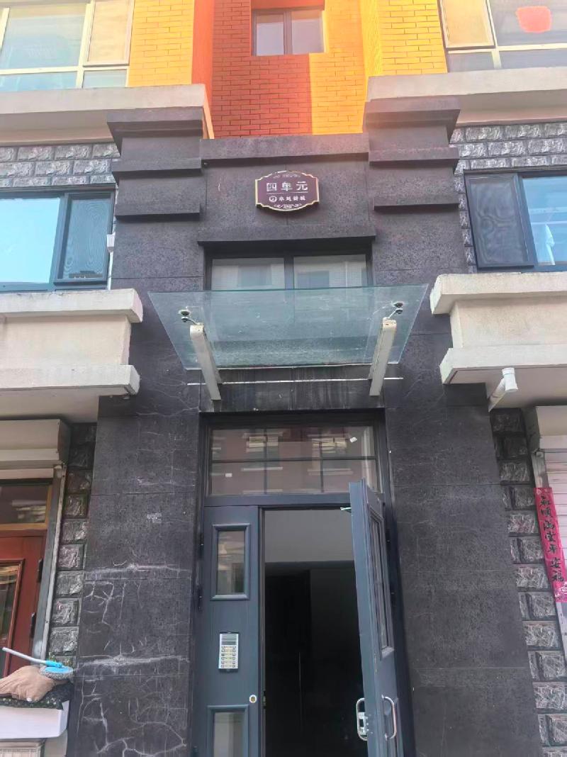 内蒙古自治区呼和浩特市和林格尔县卓越新城小区2#-4-602询价项目