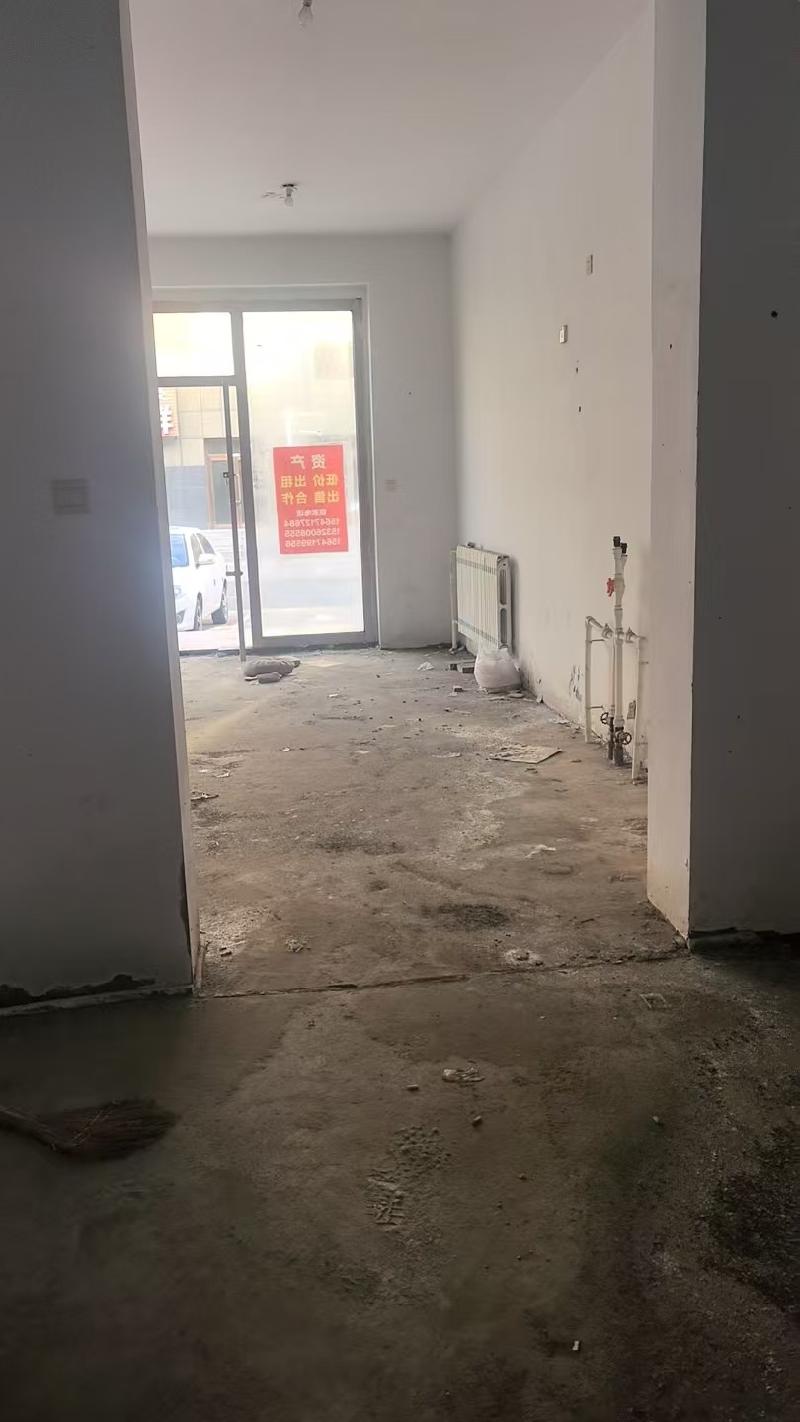 内蒙古自治区呼和浩特市土默特左旗金川开发区金海路北BOBO悠乐城47幢109询价项目