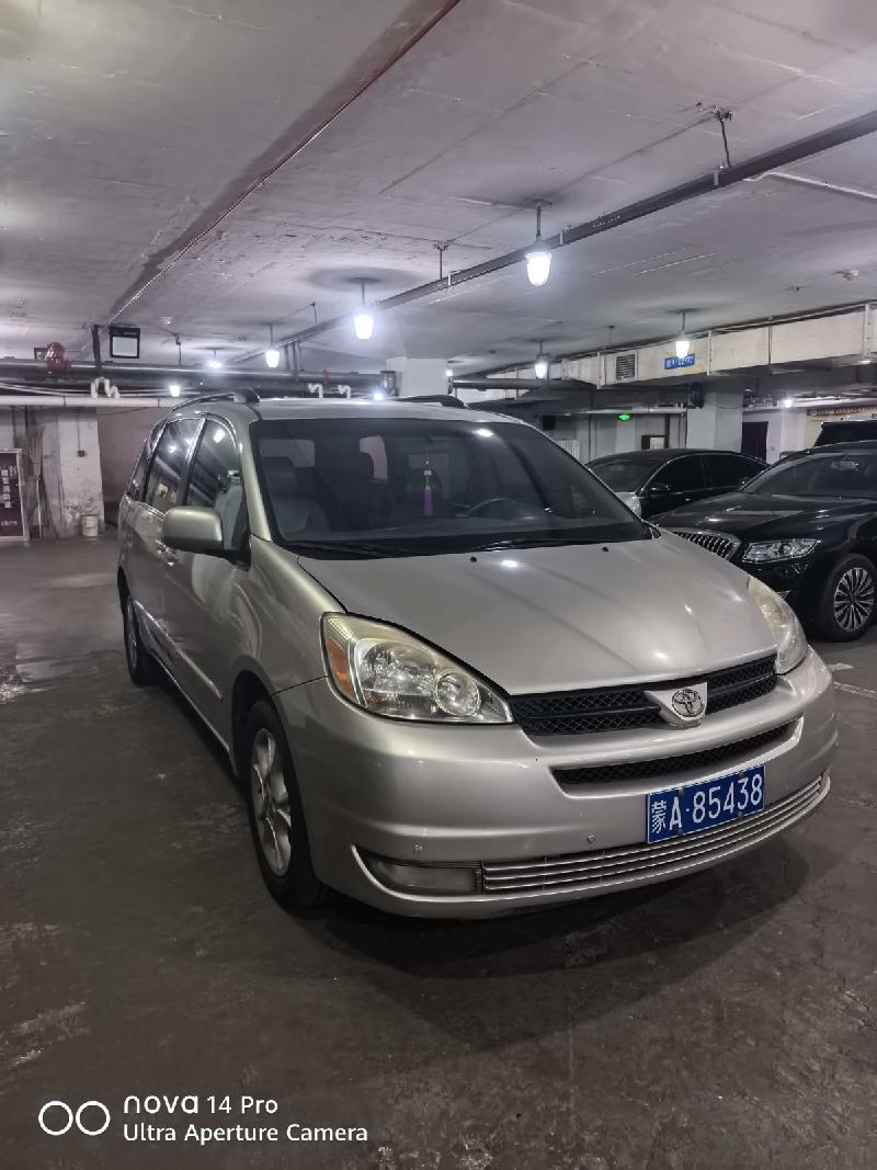 （蒙A85438）赛纳5TDZA22C小型普通客车3.3车辆转让（北方联合电力有限责任公司）(国资监测编号GR2025NM1007790)