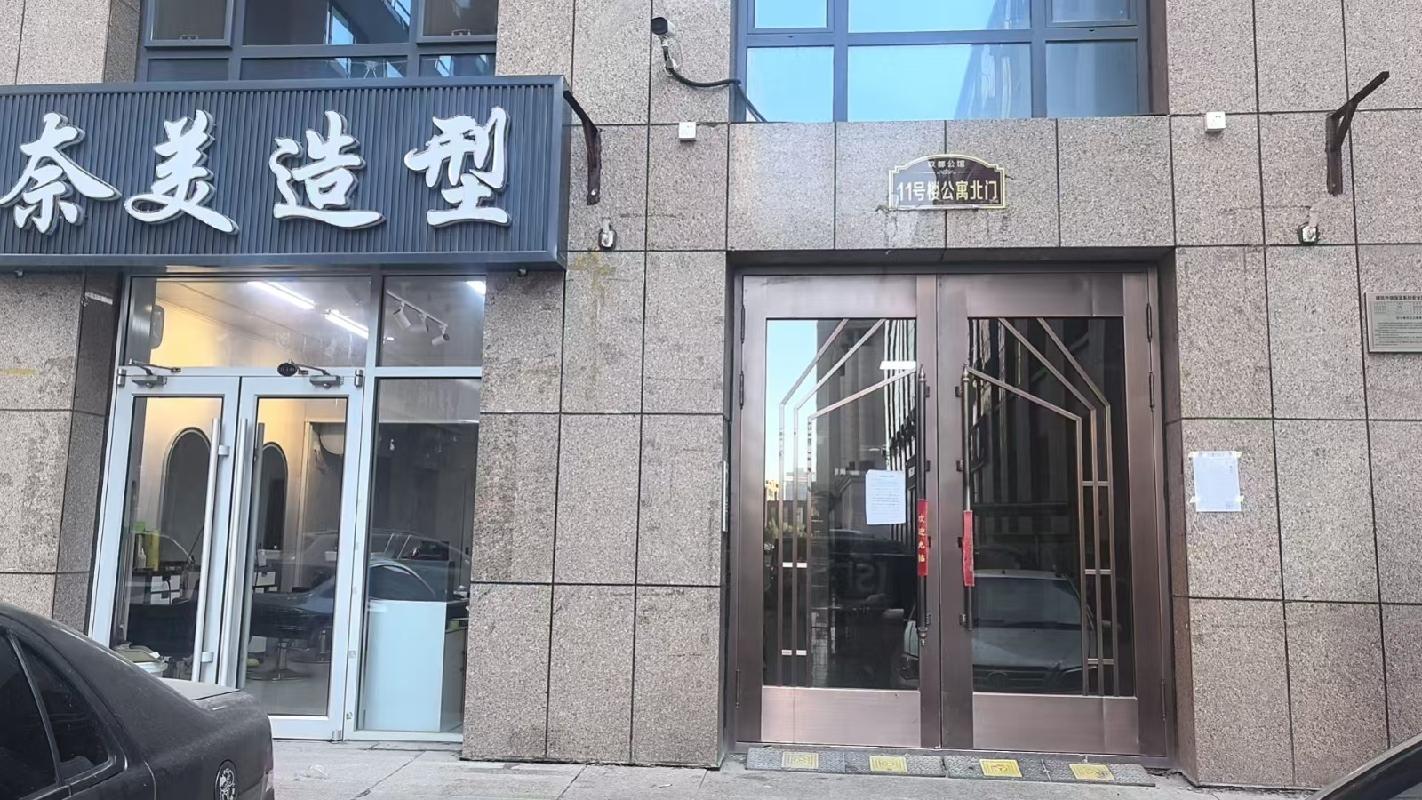 内蒙古自治区呼和浩特市赛罕区额尔敦街彩虹城二期11号楼407室公寓询价项目