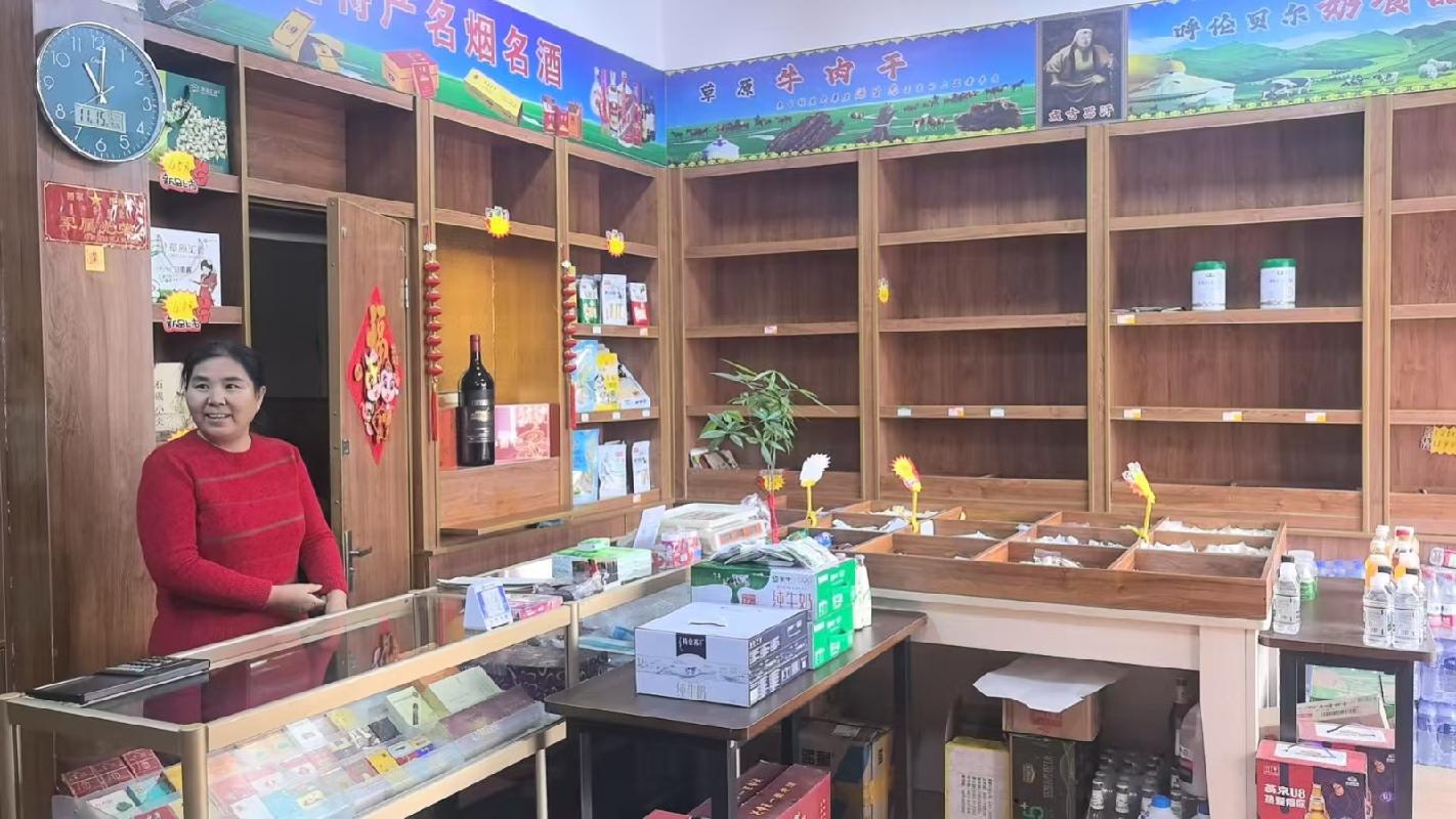 内蒙古自治区呼和浩特市玉泉区小南街华隆小区9号楼1至2层5、6、7号店铺询价项目