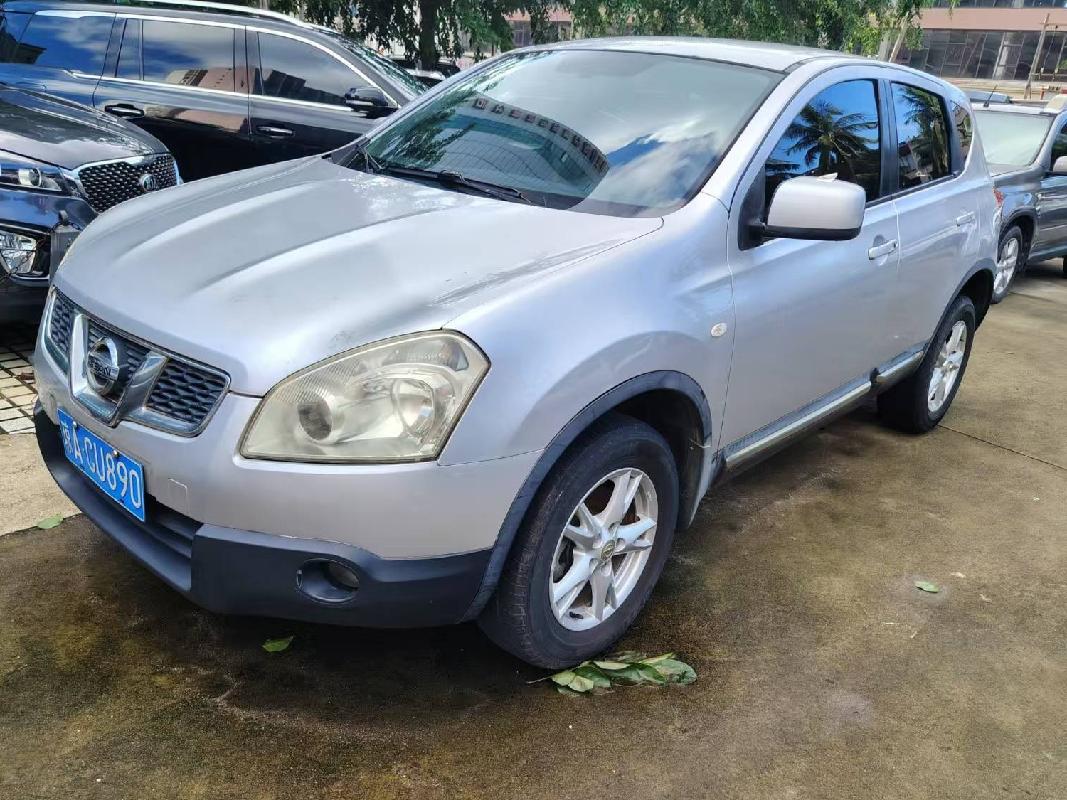 琼ACU890东风日产牌小型普通客车转让(国资监测编号GR2025HI1002015)