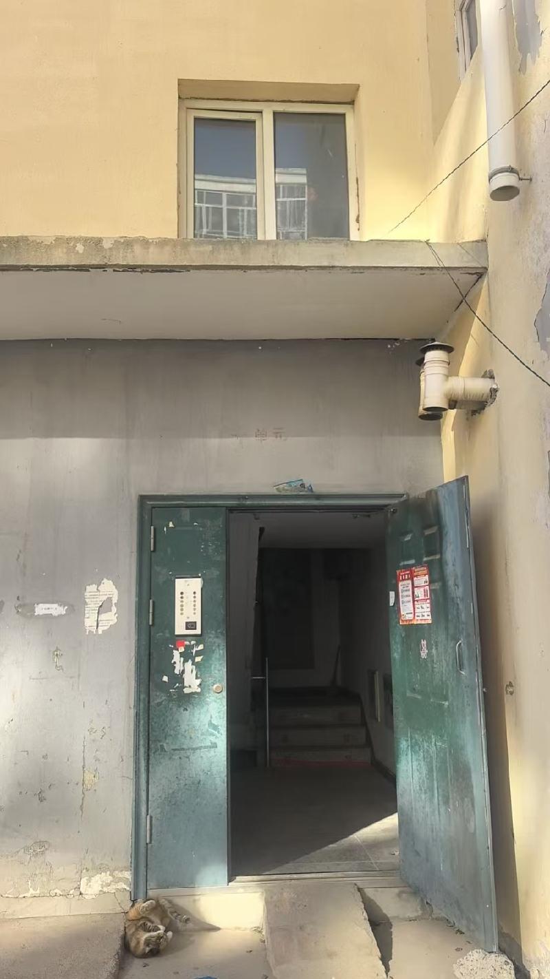 内蒙古自治区乌兰察布市四子王旗和泰小区1号楼1单元202号询价项目