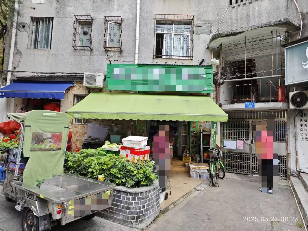 珠海市香洲区拱北岭南路39号101房住宅转让公告（重新挂牌）(国资监测编号GR2025AH2003073)