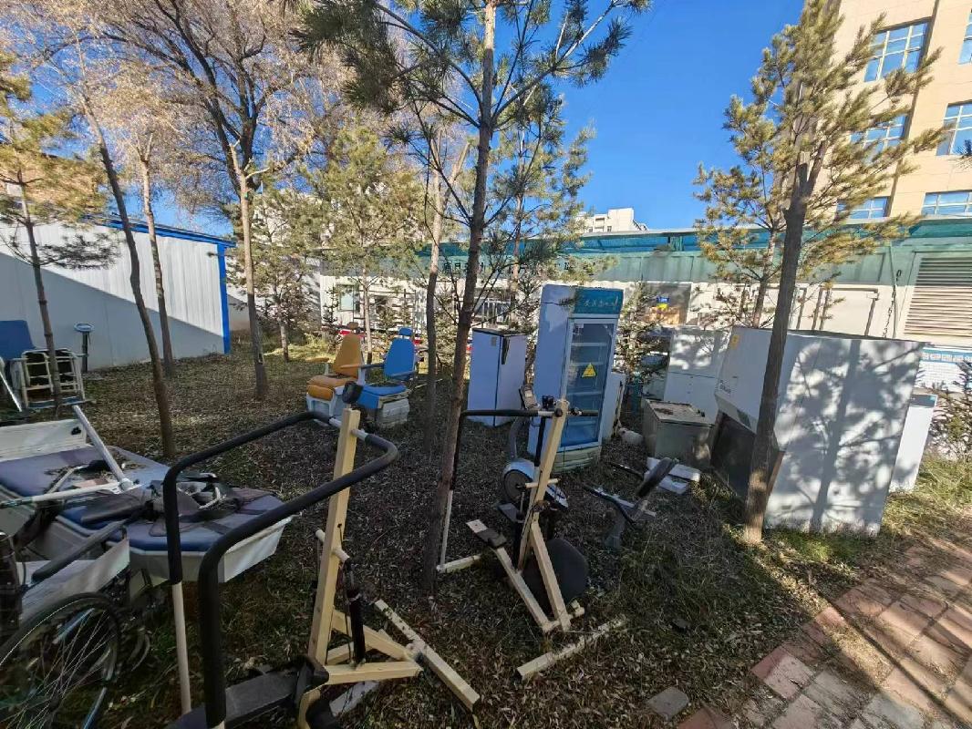 渭源县人民医院一批报废资产转让公告