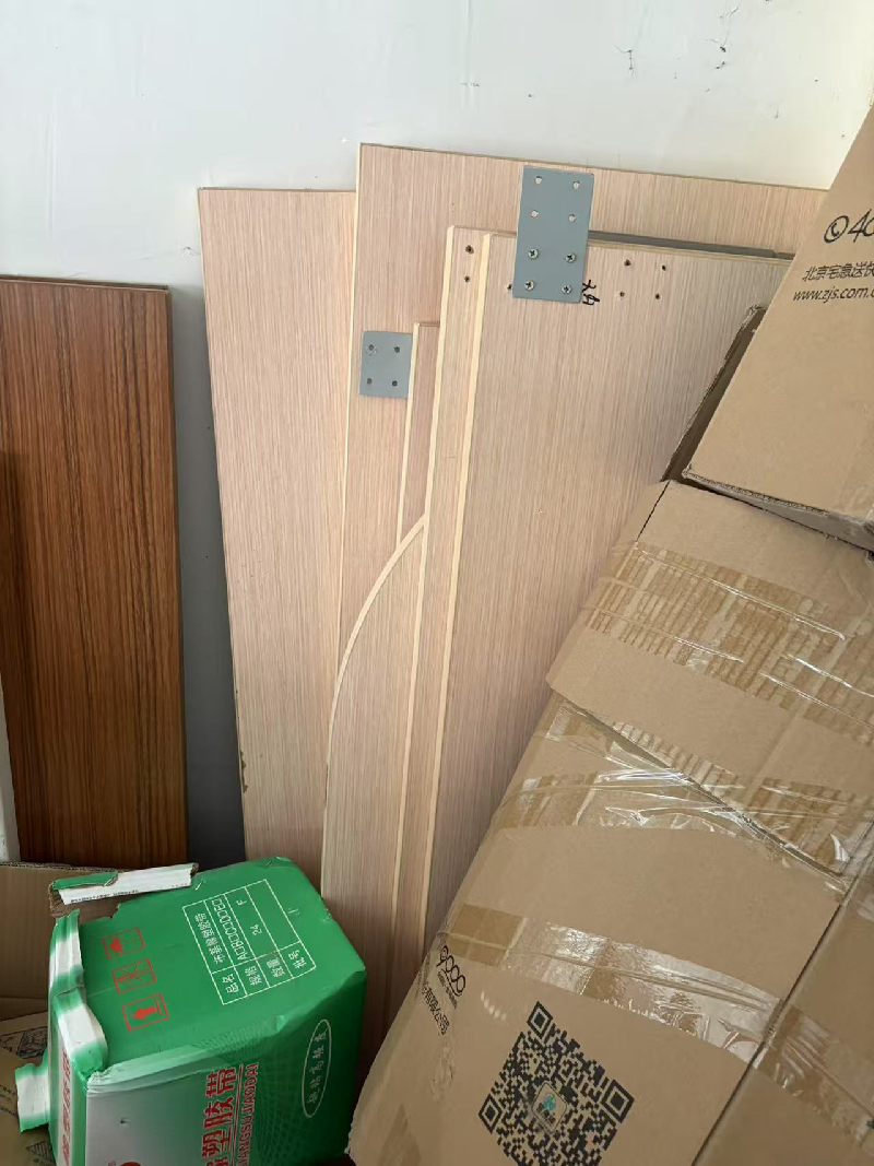 电脑、打印机、路由器主机等内蒙古高速科技产业有限公司废旧资产转让	(国资监测编号GR2025NM1008239)
