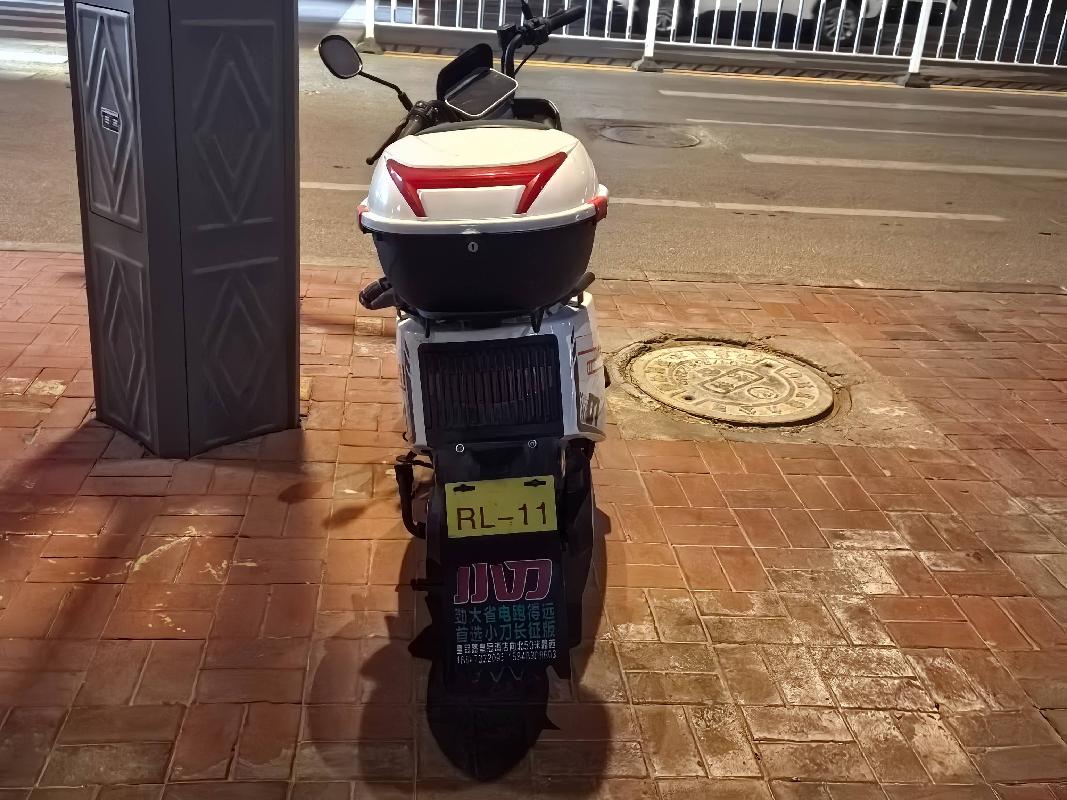 16辆电动摩托车整体转让（乌海市乌达区热力有限公司）(国资监测编号GR2025NM1007868)