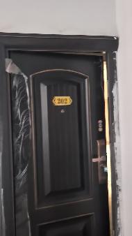 内蒙古自治区呼和浩特市察素齐镇工农兵路水晶城小区住宅二期共10处住宅询价项目