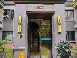 安康高新区中梁宸院14幢1单元4层402号房产转让项目(再次挂牌)(国资监测编号GR2025JS1007863-2)