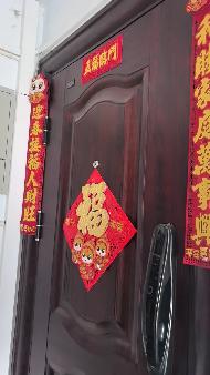 内蒙古自治区呼和浩特市回民区宽巷子祥和小区2区15号楼2单元6层603询价项目