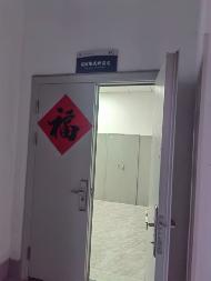 安徽工程大学国际工程师学院校区创业孵化中心2#楼1层102-105号科研用房出租公告(国资监测编号GR2025AH2003078)