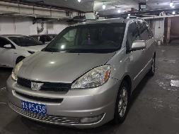 （蒙A85438）赛纳5TDZA22C小型普通客车3.3车辆转让（北方联合电力有限责任公司）(国资监测编号GR2025NM1007790)